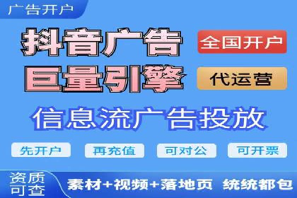 某企业SEM竞价成功逆袭的秘诀