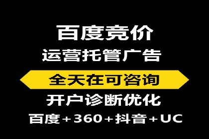微博信息流与社交媒体互动的深度融合